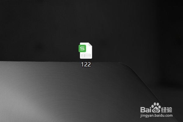 excel求和结果是错误的解决方法