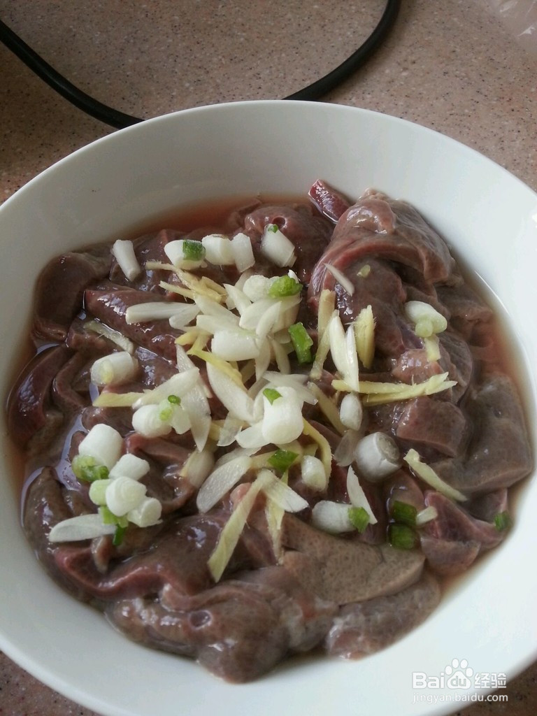 酱爆猪肝的做法