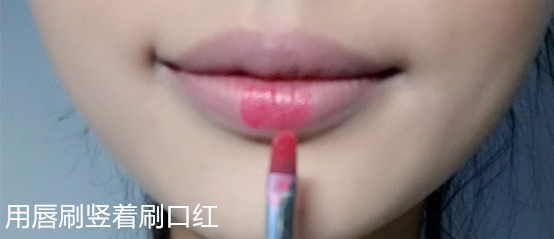 唇色深怎么涂口红