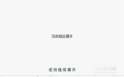 PHPvod怎么合并分类