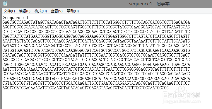 如何用BioEdit分析酶切位点从而设计合适引物
