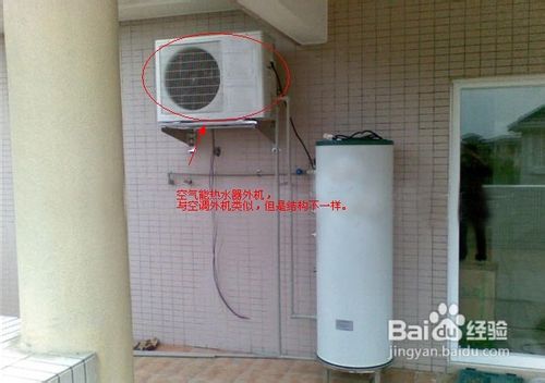 空气能热水器工作原理及选购需知的四大问题