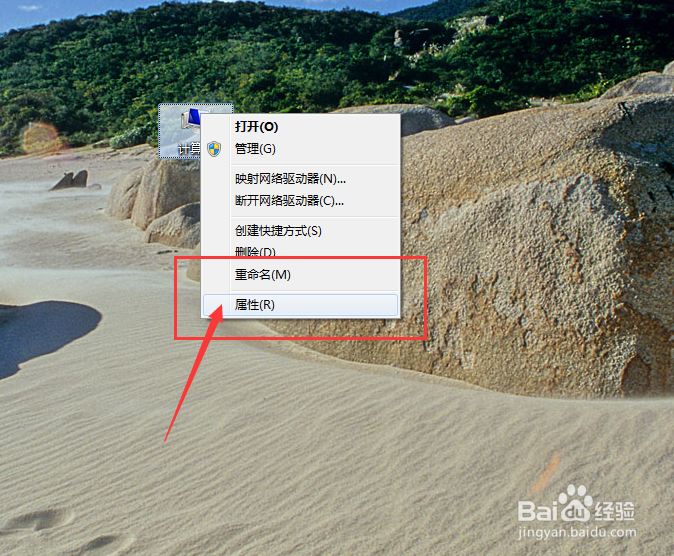 vbhi 攻略