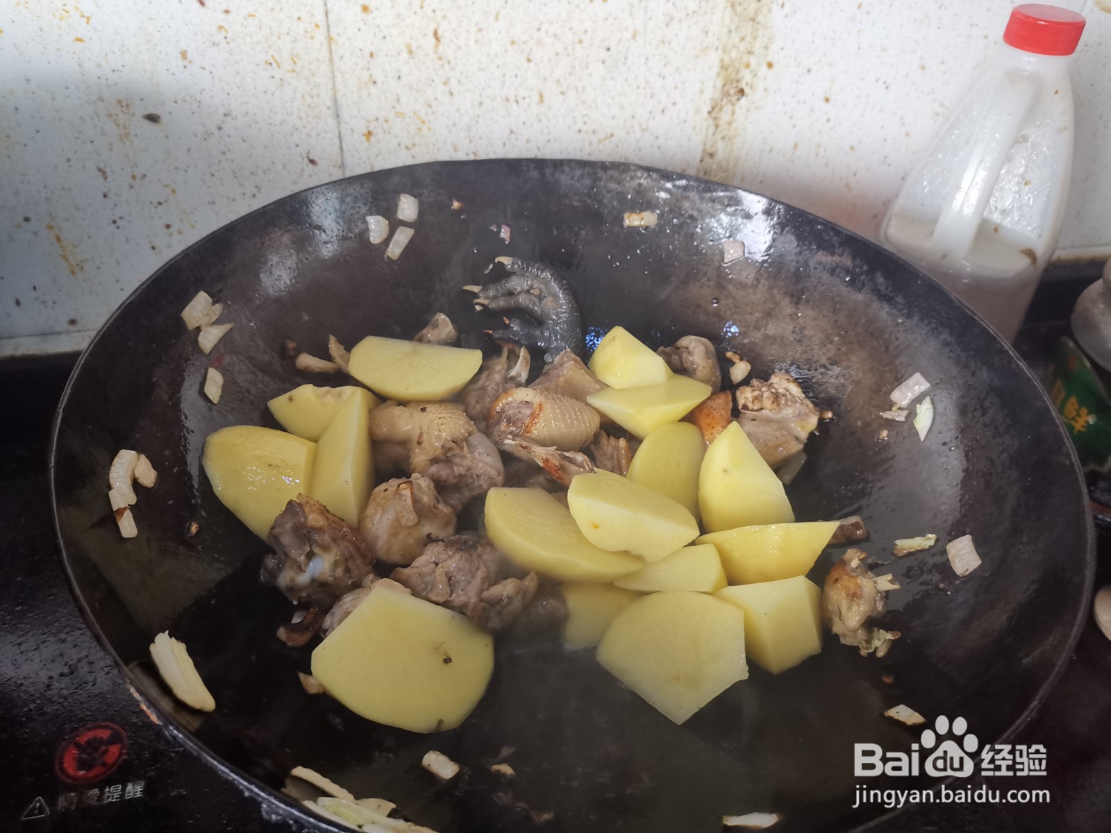 鸡肉炖土豆胡萝卜的做法