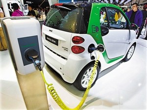 教你如何办理汽车充电站手续