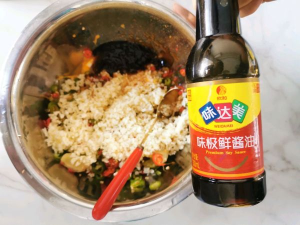 柠檬百香果泡椒凤爪