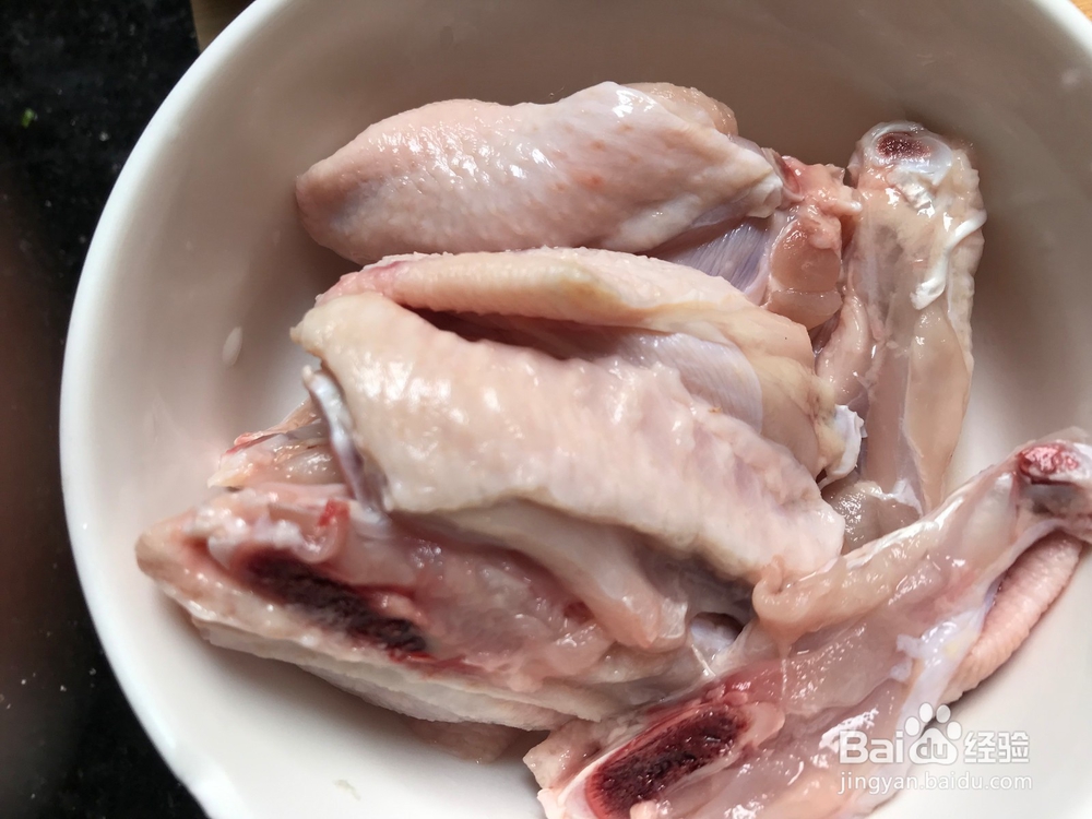 如何做鸡翅煲