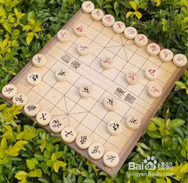 象棋如何入门？象棋入门技巧知识