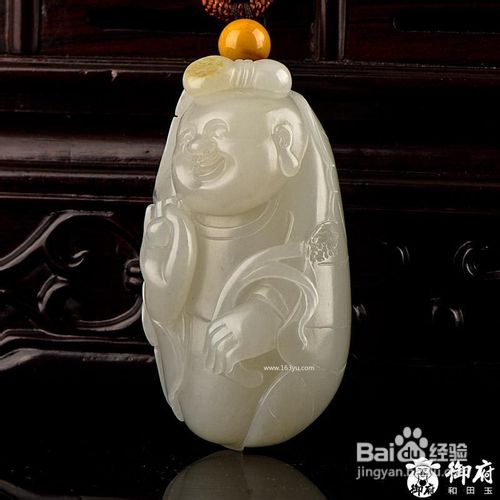 黄玉的消磁方法讲解