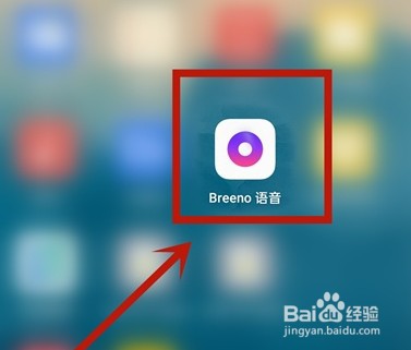 oppo手机在哪设置游戏防误触模式