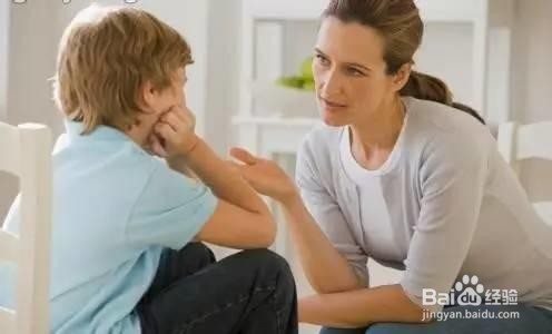 如何帮助孩子缓解心理压力