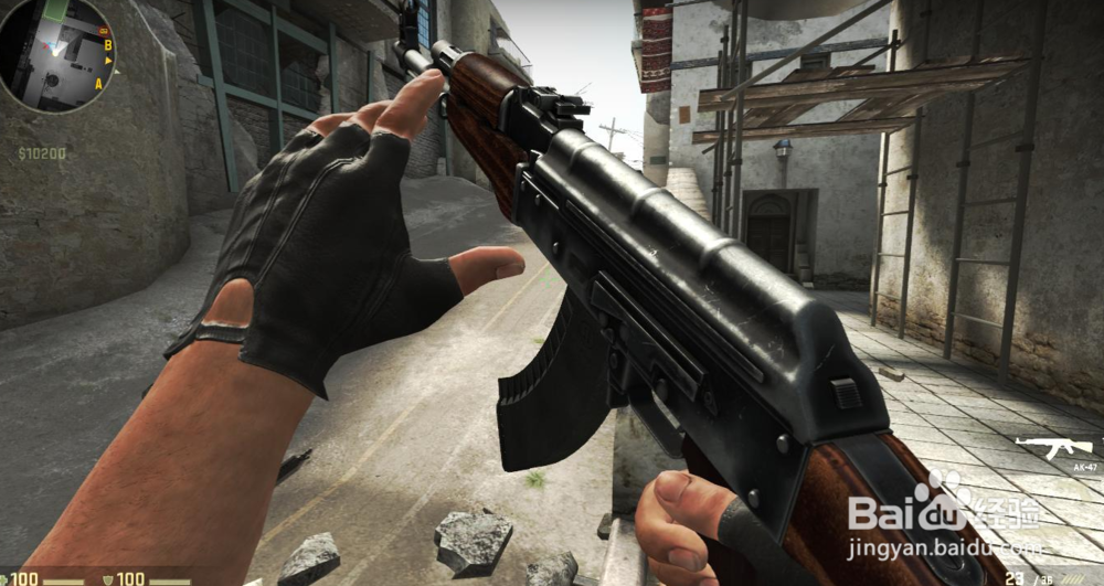 金百利体育手机APP客户端如何下