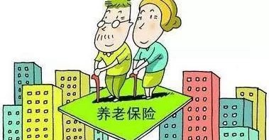 社保分别应该如何领用