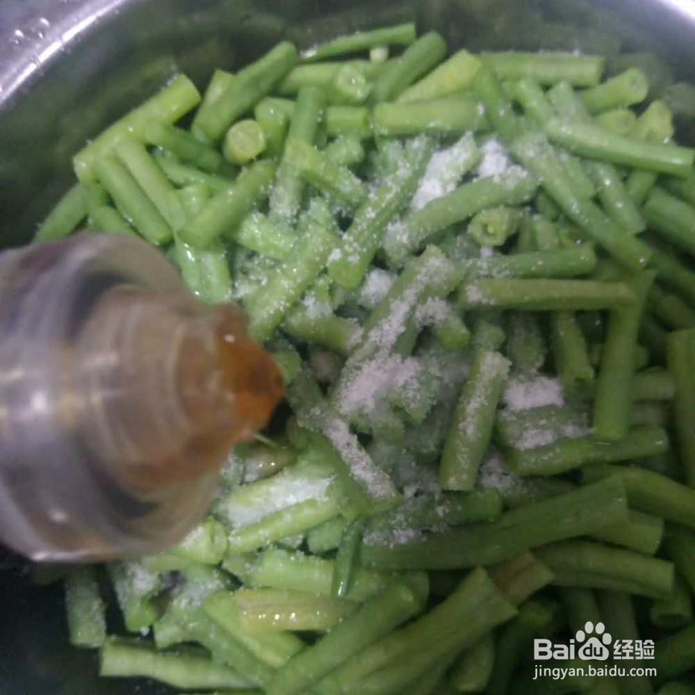 麻酱长豆角做法