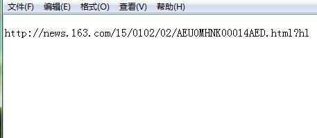获取当前页面地址