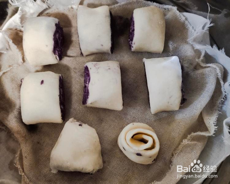 19.双色紫薯馒头的做法