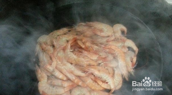 虾仁山药的做法