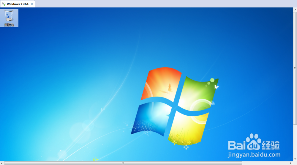 虚拟机VMware12下安装windows7 x64系统使用教程