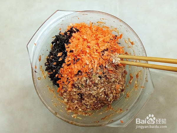 胡萝卜木耳鲜肉锅贴怎么做才好吃