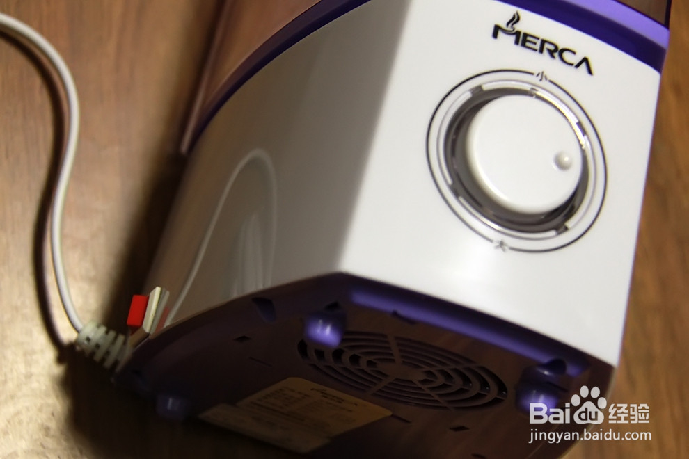 美尔佳2.5L超声波加湿器开箱晒物