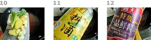 麻辣串串锅怎么做