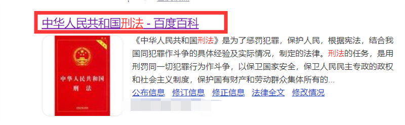 成人高考发现作弊怎么办