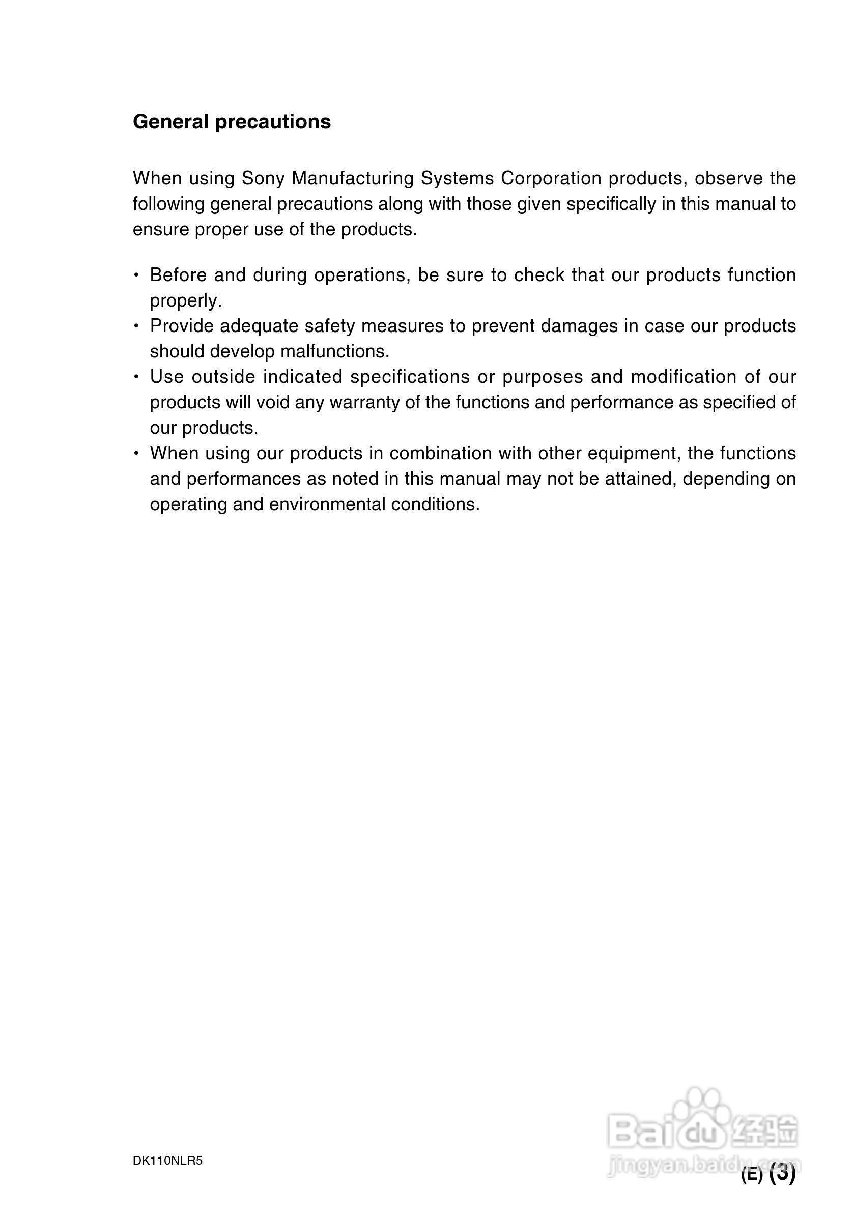 SONY DK110NLR5数字测量器说明书:[4]