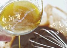 巧克力费南雪的做法