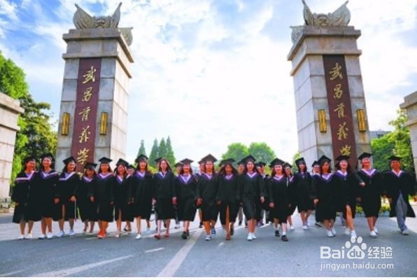 【校园指南】武昌首义学院社团推荐篇