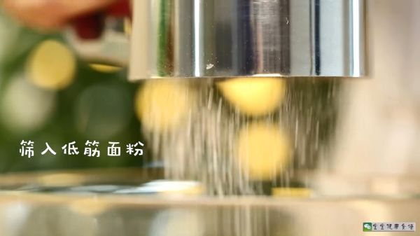 黑芝麻海苔松饼