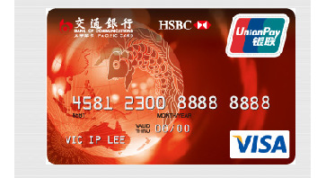 哪个信用卡最划算