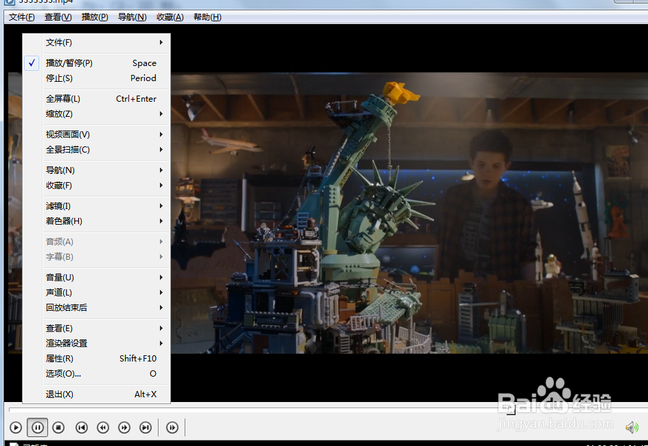 如何打开okplayer的撕裂者测试？