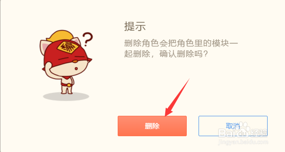 写一个简单的适合青少年学习的汉译英小程序