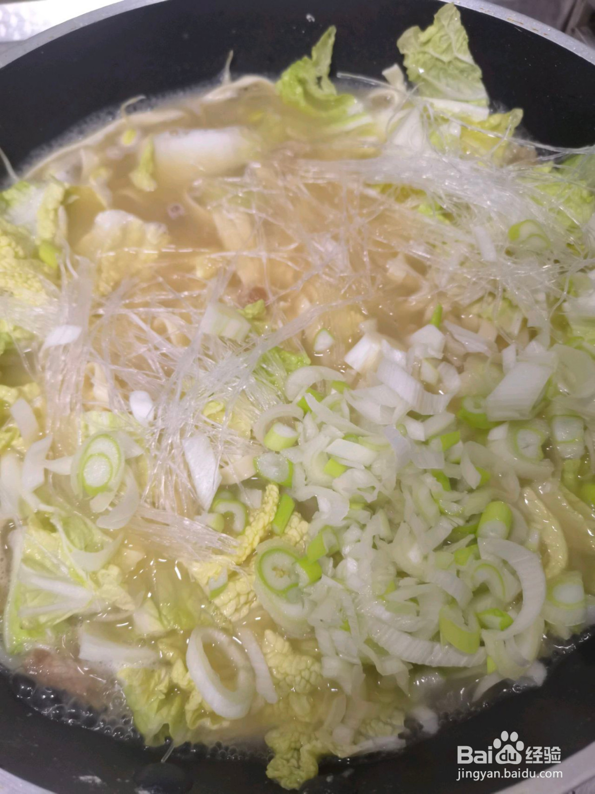 羊肉糊汤面的做法