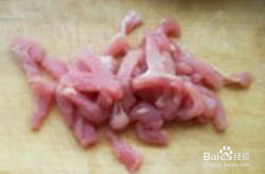 过年芹菜炒肉的做法