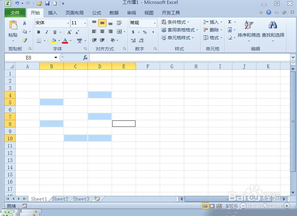 excel2010数据录入技巧