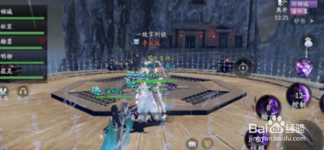 庆余年鬼门铁狱打法攻略