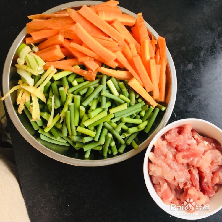 教你怎么做蒜薹炒肉