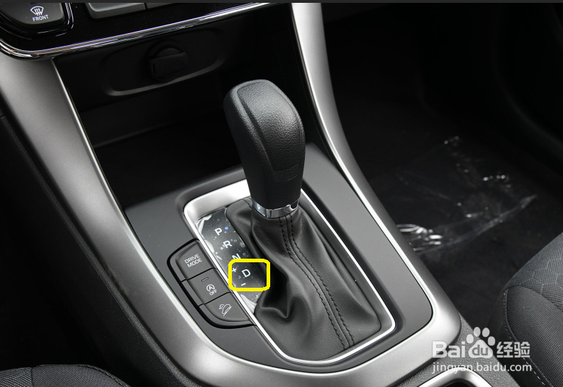 ix35手自一体使用方法