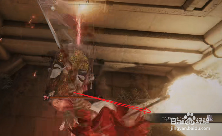 老头环尊腐骑士芬雷怎么获得