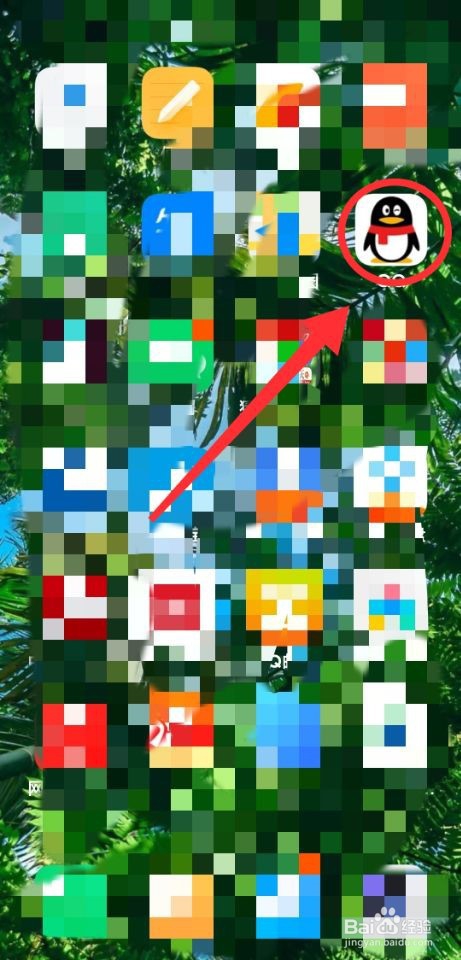 QQ怎么添加喜欢的表情包