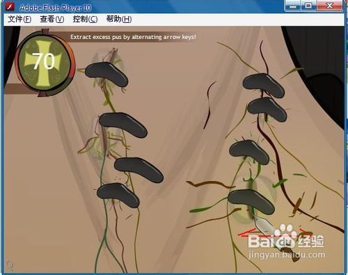 黑暗切割怎么玩