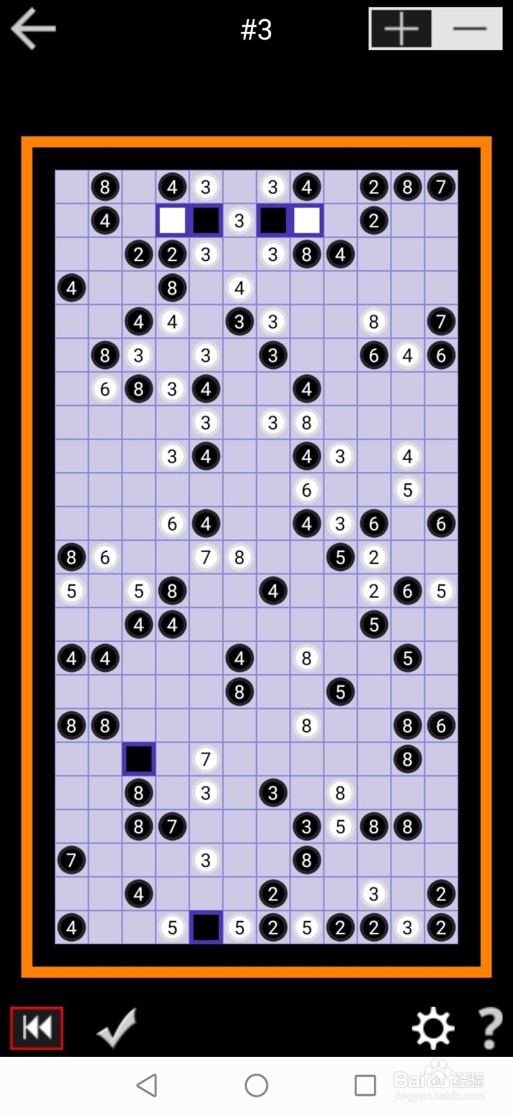 PathPix Boo数字绘图全99关通关攻略-第三关