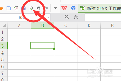 如何使excel每张表打印出来都有“眉头”