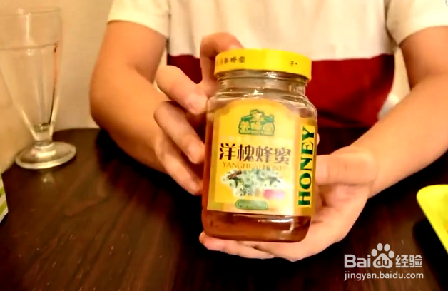 怎样做水果茶视频教程