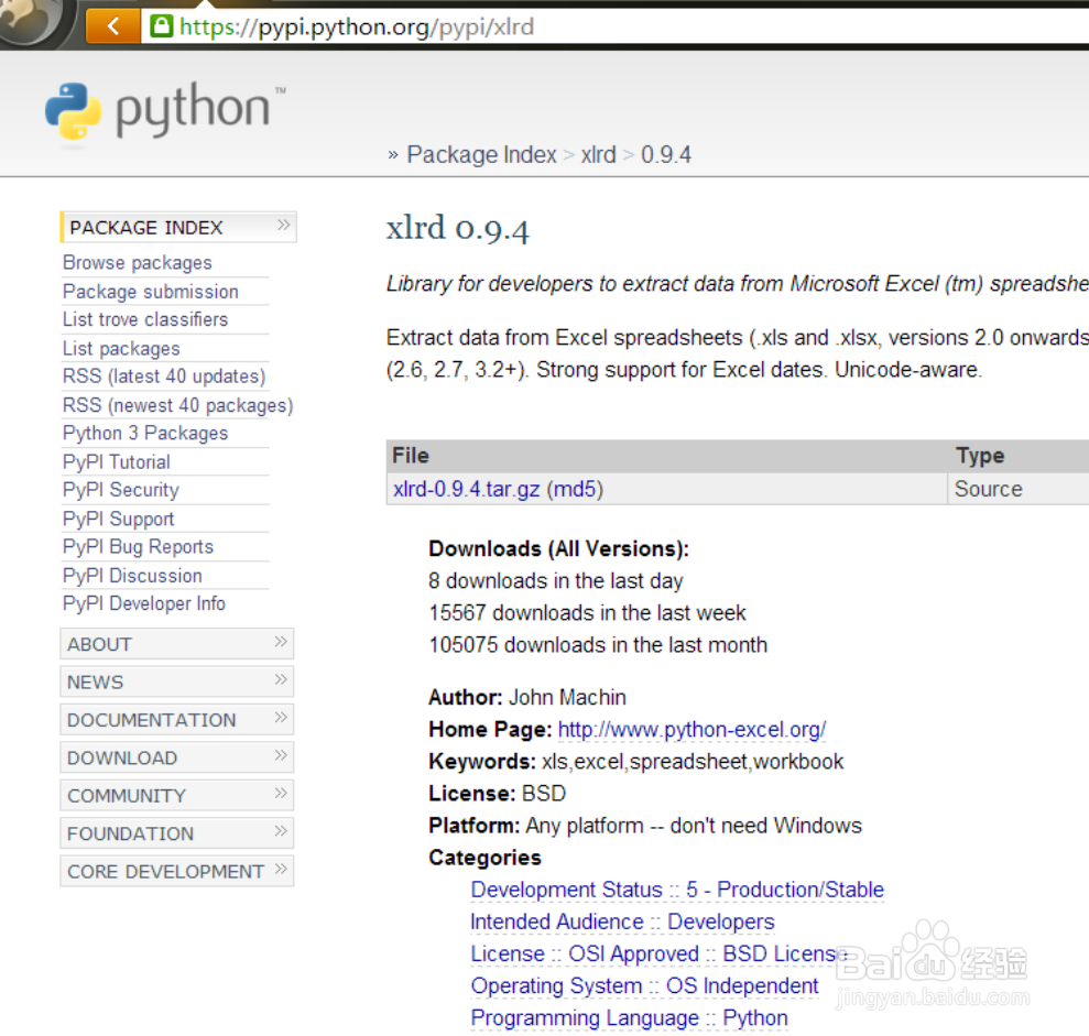 Python3中读写Excel文件