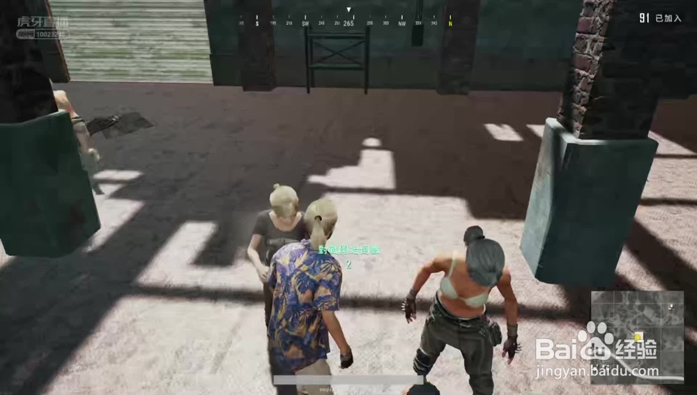 困难玄九老四攻略