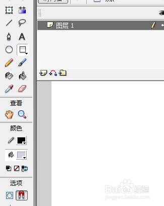 flash绘制一部扁平风格的车子教程
