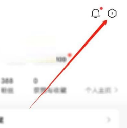 住小帮如何更换头像