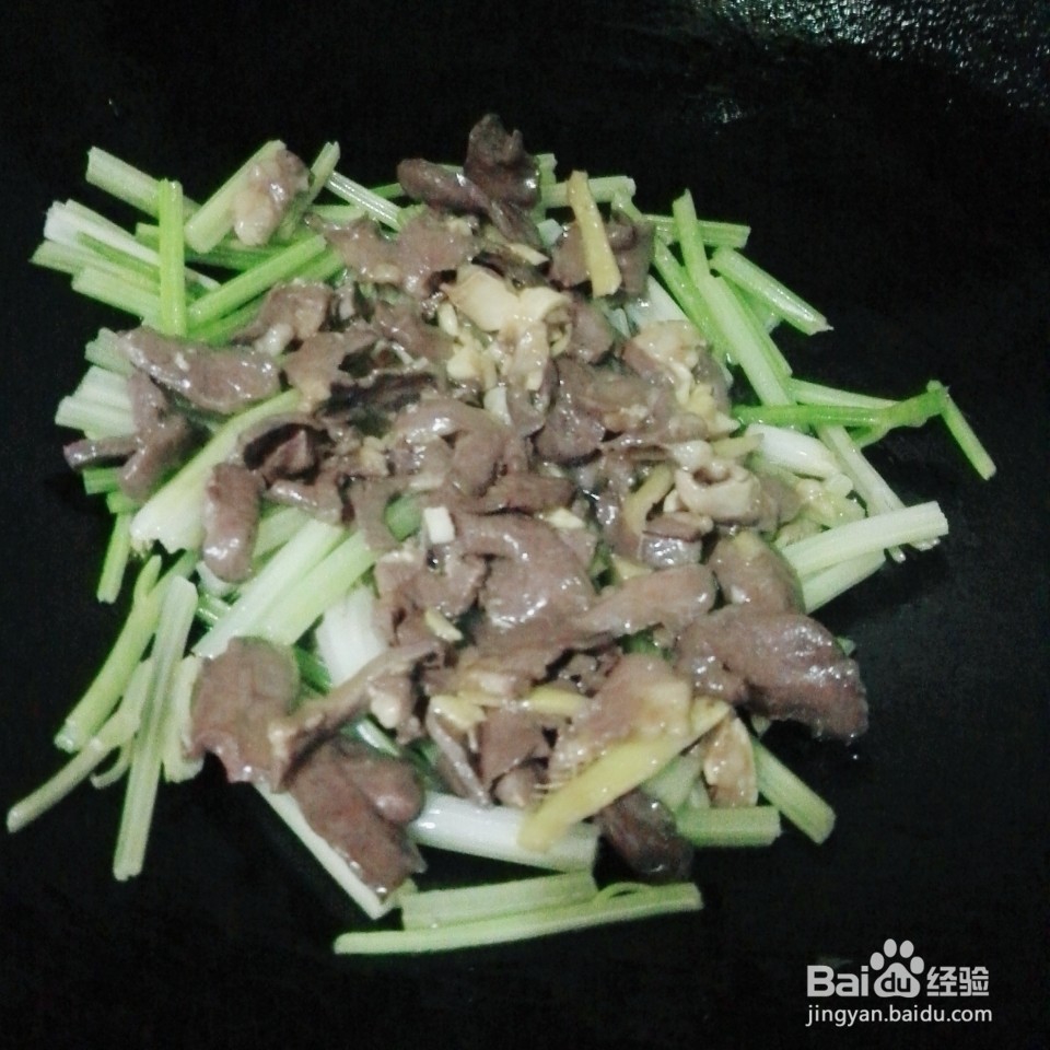 芹菜猪心的家常做法